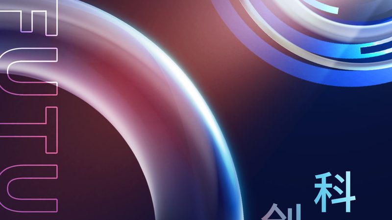 SAP与Oracle供应链软件：性能与架构的深度解析