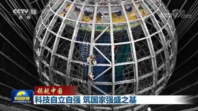 数据安全等级保护定级指南：如何科学评估与实施
