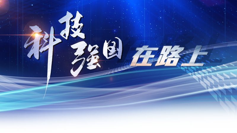 数字孪生运维管理：流程与标准解析