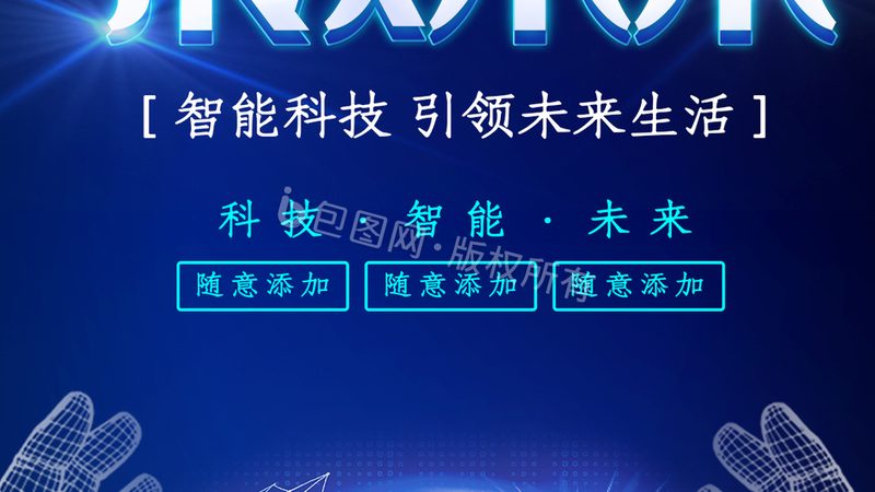 因果图法在测试用例设计中的应用与实例解析