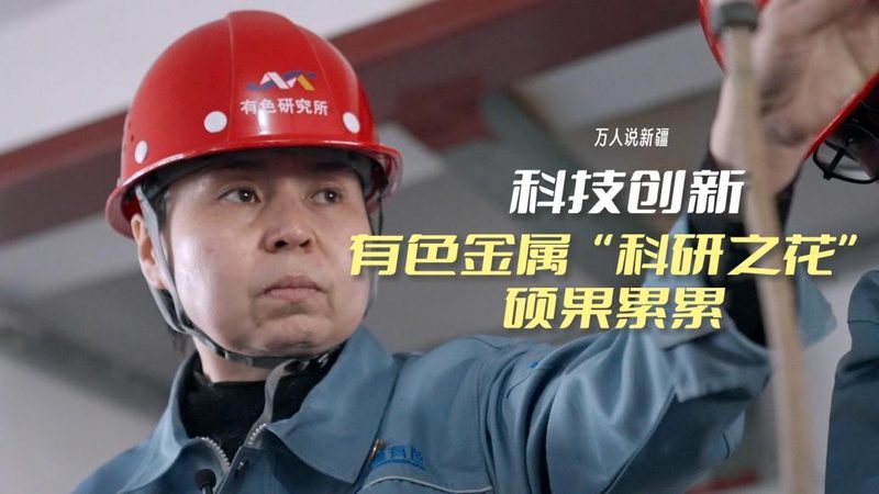 企业搜索运维监控：如何选对技术，实现高效运维？**